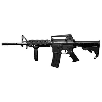 楽天市場 クラウンモデル クラウンモデル エアーコッキングライフル Xm4 R I S 価格比較 商品価格ナビ 楽天市場 クラウンモデル クラウンモデル エアーコッキングライフル Xm4 R I S 価格比較 商品価格ナビ